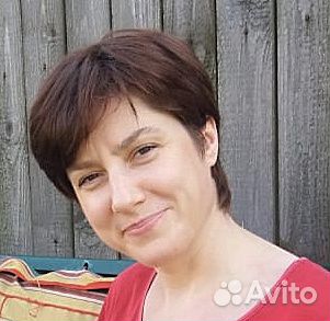 Главный бухгалтер