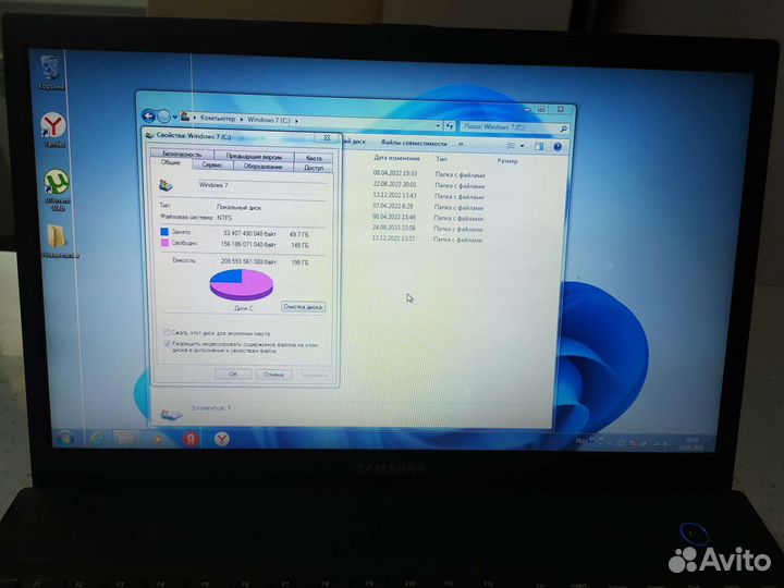 Ноутбук Samsung