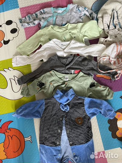 Пакет детских вещей