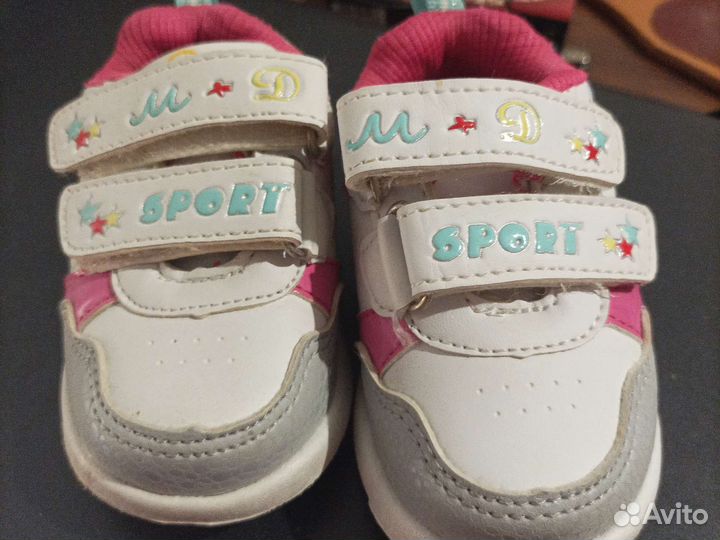 Кроссовки детские