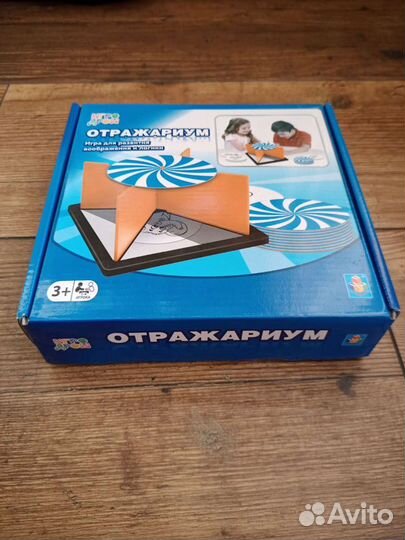 Настольные игры для детей