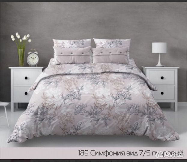 Белье постельное бязь