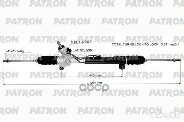 Рейка рулевая chevrolet captiva 2006- PSG3130 P
