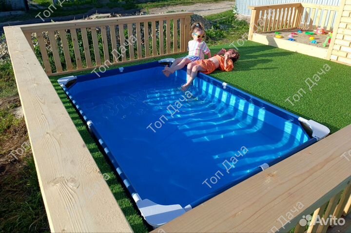 Детская игровая площадка