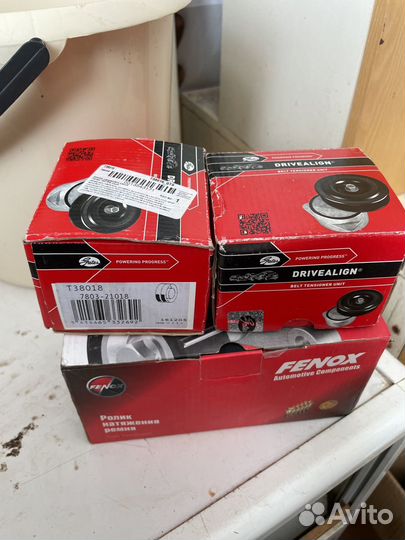 Ролик натяжения ремня