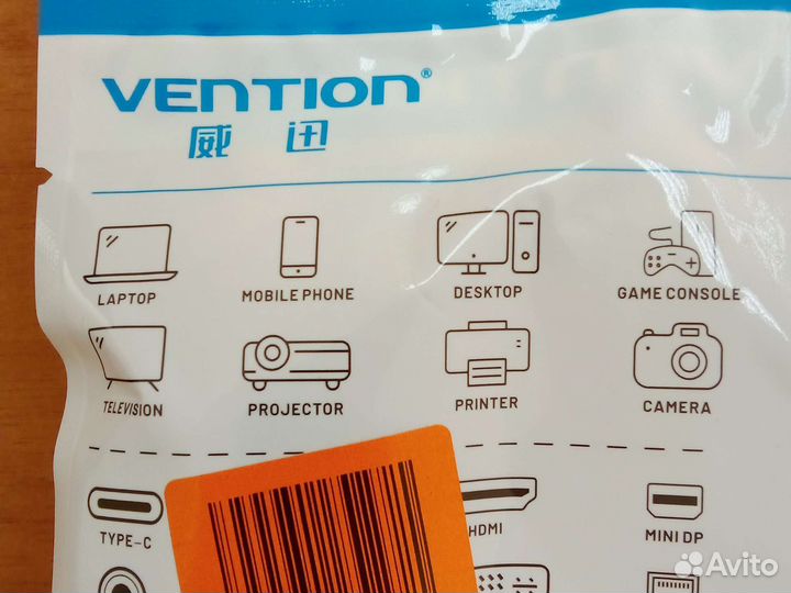 Usb 3.0 хаб на 4 порта otg, концентратор. Новый