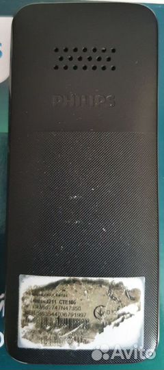 Philips E106
