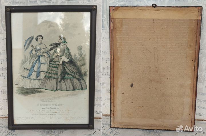 Гравюры. Франция. Парижская мода. 19в