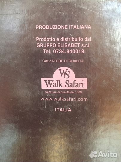 Ботинки Италия