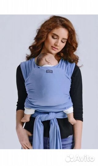 Слингошарф