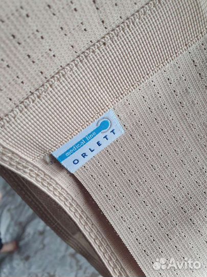 Бандаж для беременных orlett