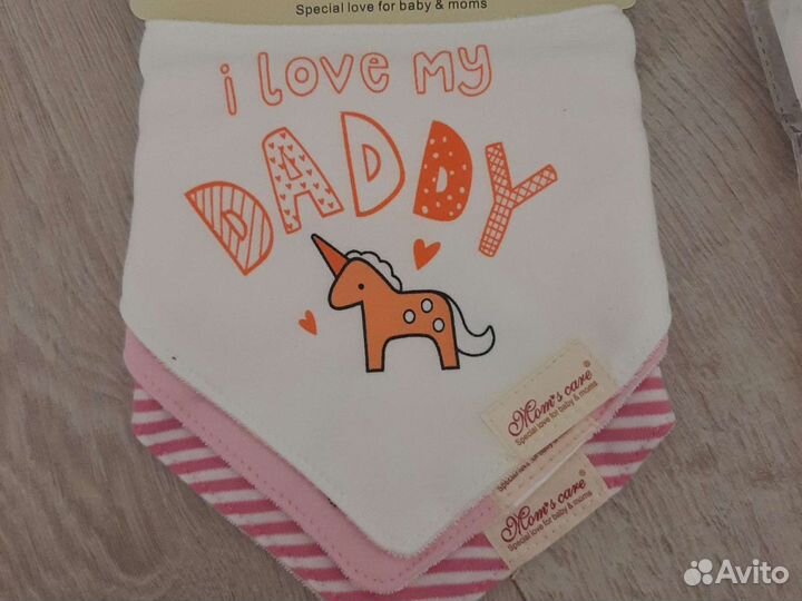 Слюнявчик набор 3шт