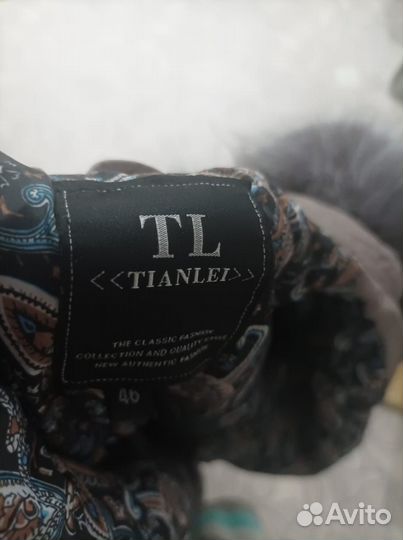 Куртка зимняя женская