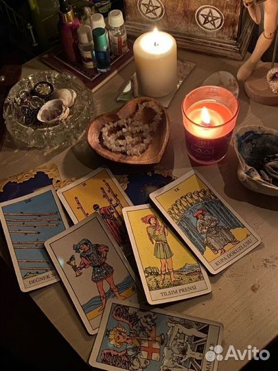 Гадание на картах таро Обучение