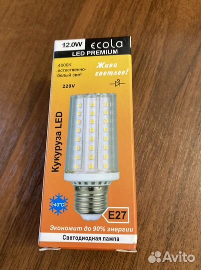 Лампа кукуруза