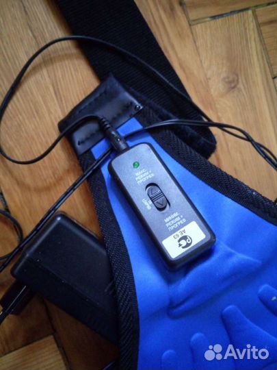 Массажный пояс