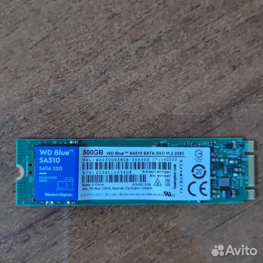 Твердотельный накопитель SSD WD Blue 500 Гб
