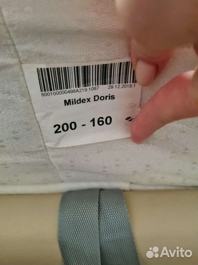 Матрас 160х200