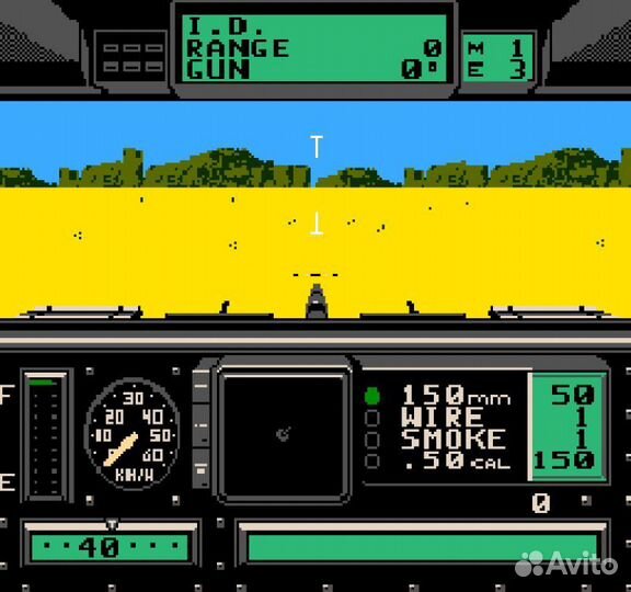 Battle Tank Dendy картридж