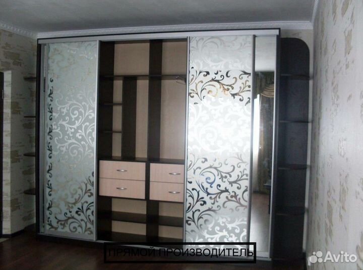 Шкаф купе доставка установка