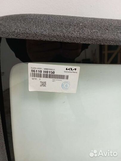 Лобовое стекло KIA RIO
