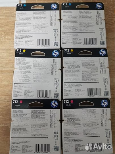 Картридж HP 712