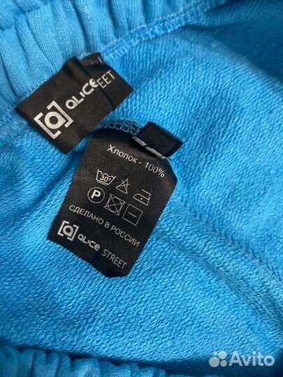 Спортивный костюм женский 50р новый