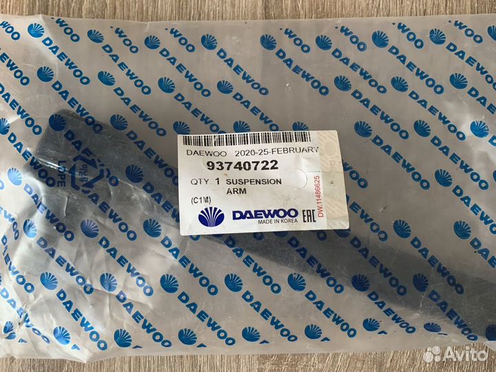 Рулевой наконечник GM левый. Chevrolet Daewoo