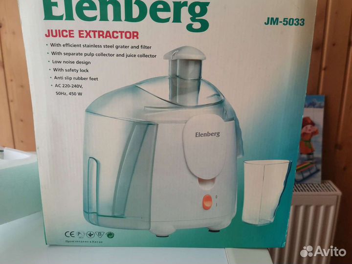 Соковыжималка новая, Elenberg