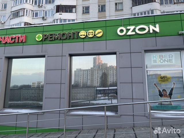 Сервисный центр по ремонту оргтехники, компьютеров купить в Москве ...