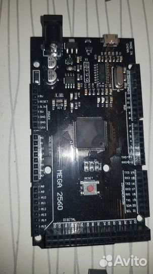 Arduino mega 2560 R3