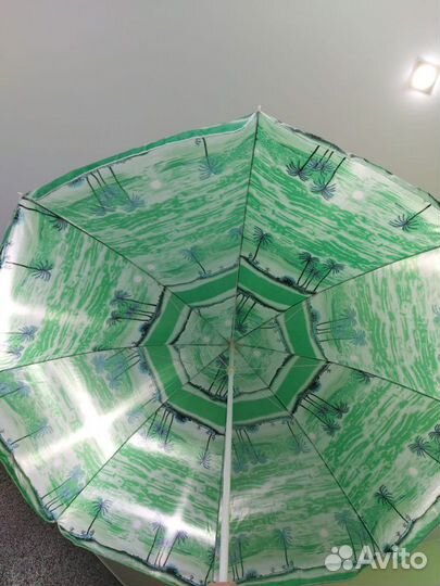 Зонт складной