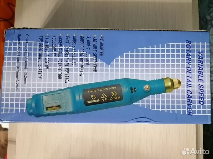 Набор для маникюра, лампа для маникюра, фрезы, лак