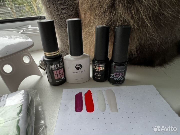 Набор для маникюра с лампой