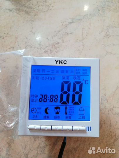 Терморегулятор