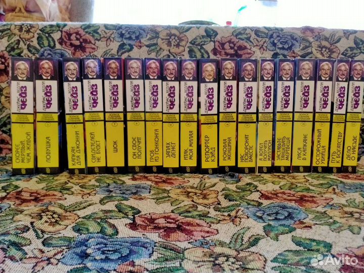 Книги Джеймса Хэдли Чейза