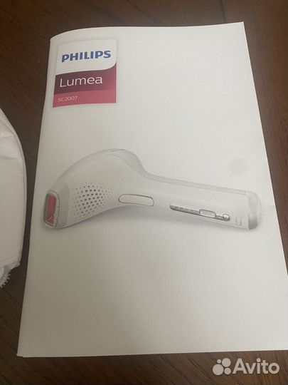 Philips Lumea SC2007