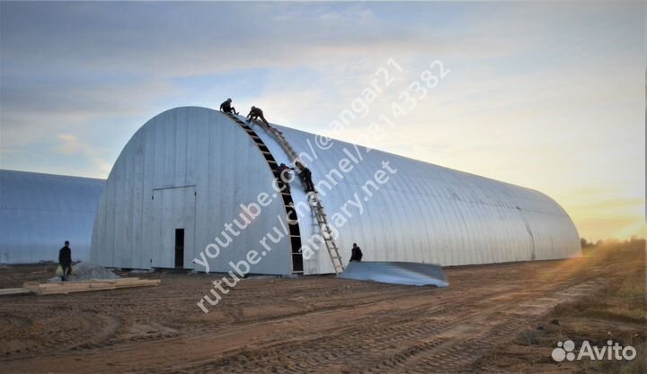 Ангар под ключ 1006 м2