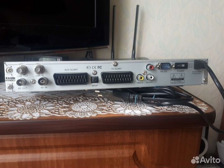 Комплект Спутникового тв