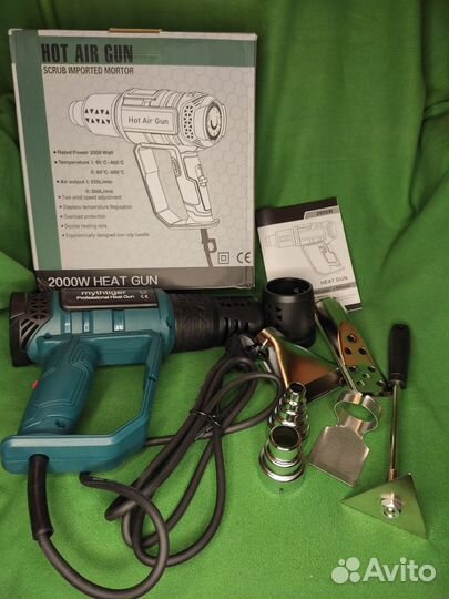 Фен строительный