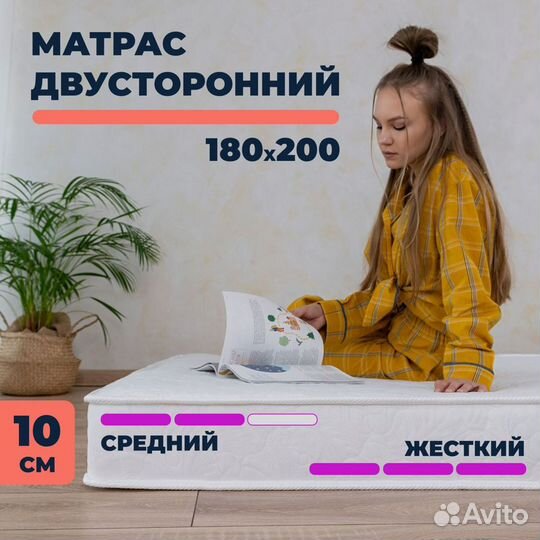 Кровать матрас и подъемный механизм 180х200