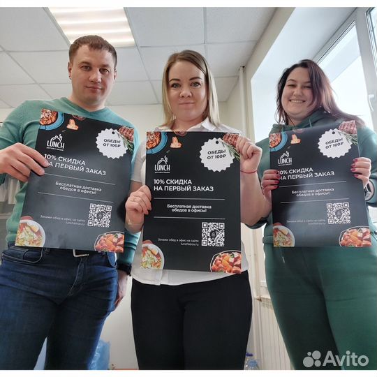 Услуги наставничества Обучение продажам