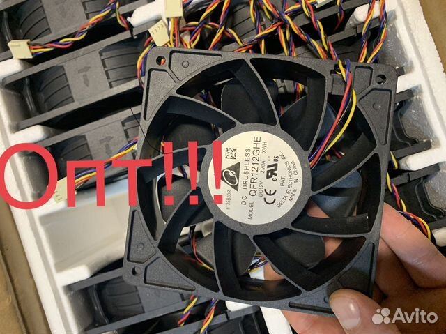 Вентилятор для asic 120 с браком и б/у