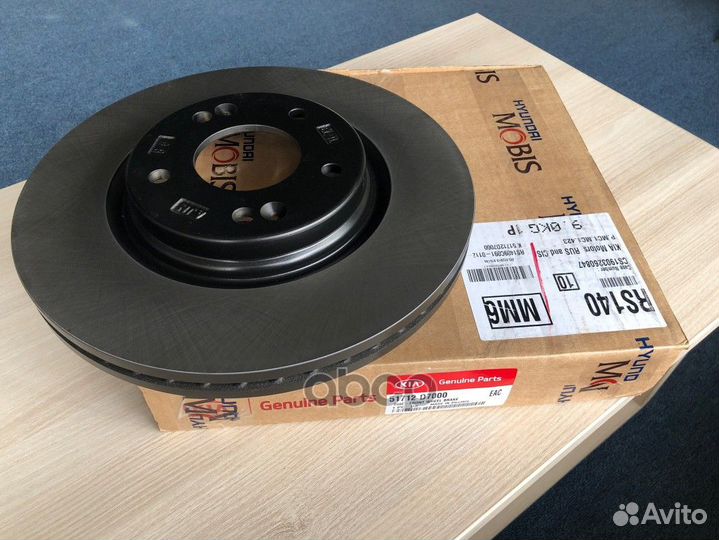 Диск тормозной передний 305*25 51712D7000 Hyund