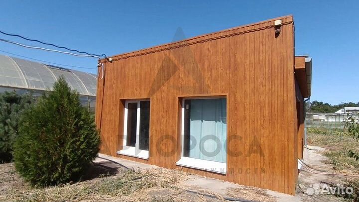 Фермерский комплекс