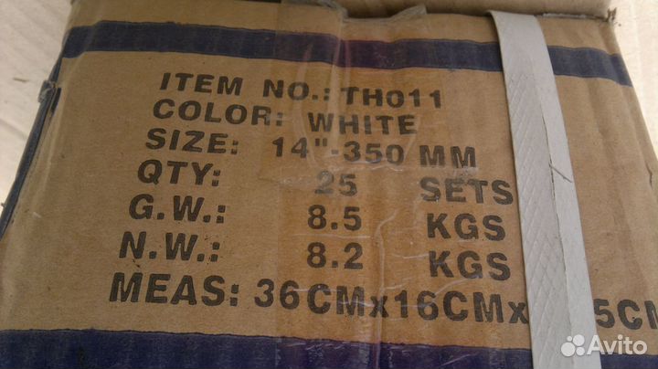 Фурнитура мебельная