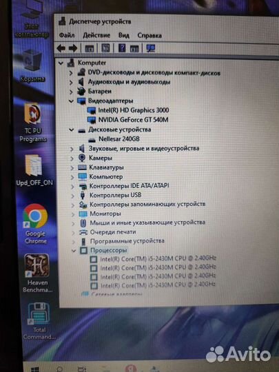 Игровой Lenovo i5 4Gb Видео 12 озу SSD
