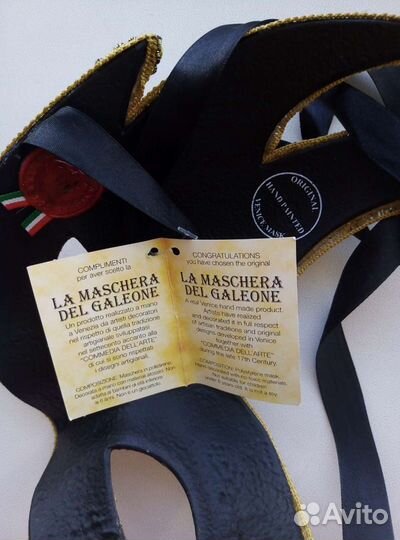 Венецианская маска