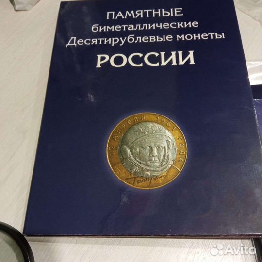 Блокноты ежедневники