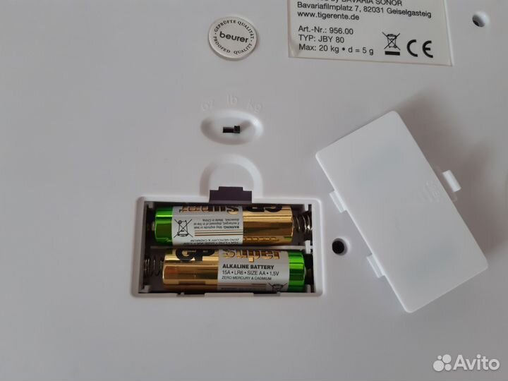 Детские весы Beurer JBY80